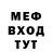 МЕТАДОН мёд TS Bleyks