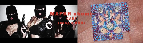 кокс Богданович