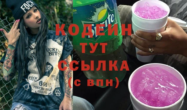кокс Богданович