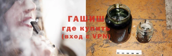 амф Струнино