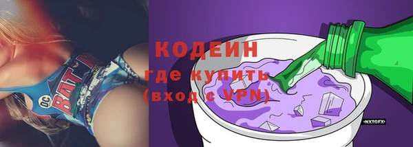 кокс Богданович