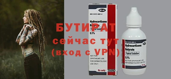 кокс Богданович