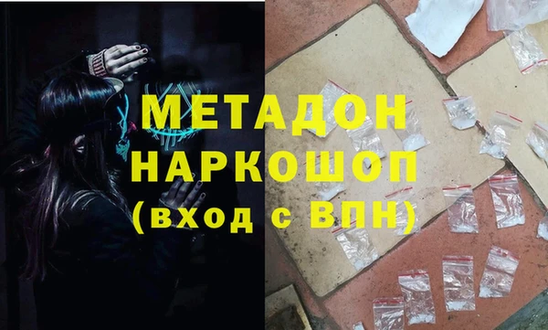 кокс Богданович