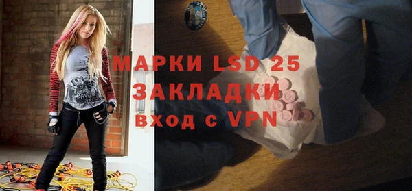 кокс Богданович