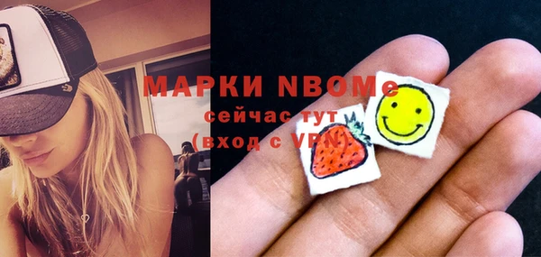 кокс Богданович