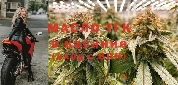 кокс Богданович
