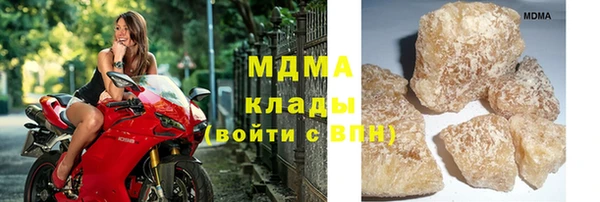 кокс Богданович