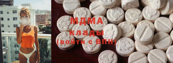 кокс Богданович