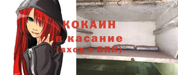 кокс Богданович