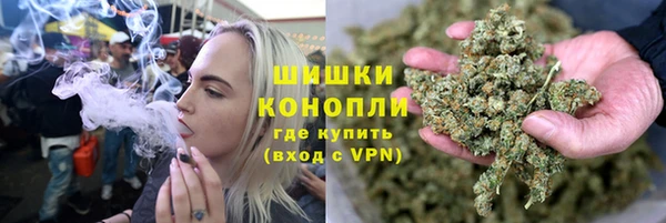 прущие крисы Богородицк