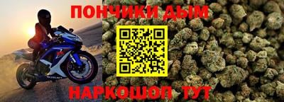 MDMA Анапа