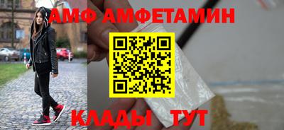 MDMA Анапа